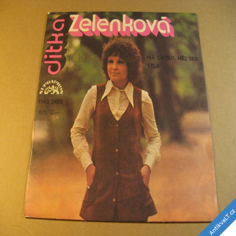 foto Zelenková Jitka MÁ LÁSKO MĚJ SEN 1981 2 SP stereo