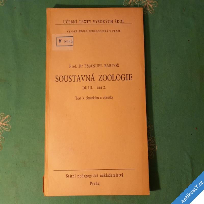 foto SOUSTAVNÁ ZOOLOGIE část obrázky a text Bartoš E. 1954