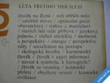 
  LÉTA TŘETÍHO TISÍCILETÍ  GORBOVSKIJ A.  1981 